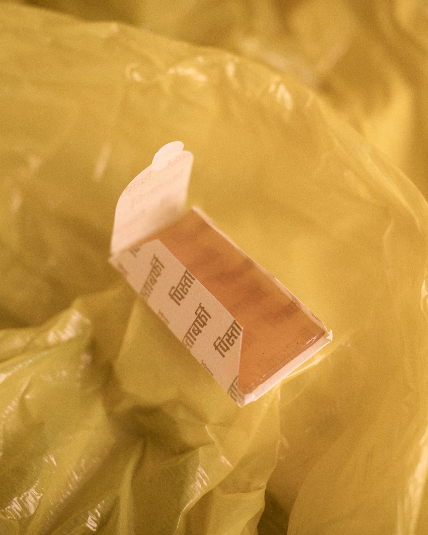 2. Aam Papad Strips