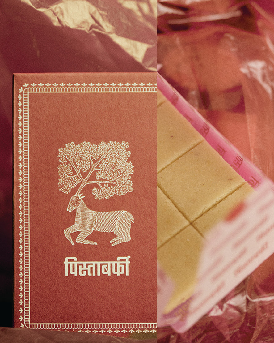 1. Hamper Box