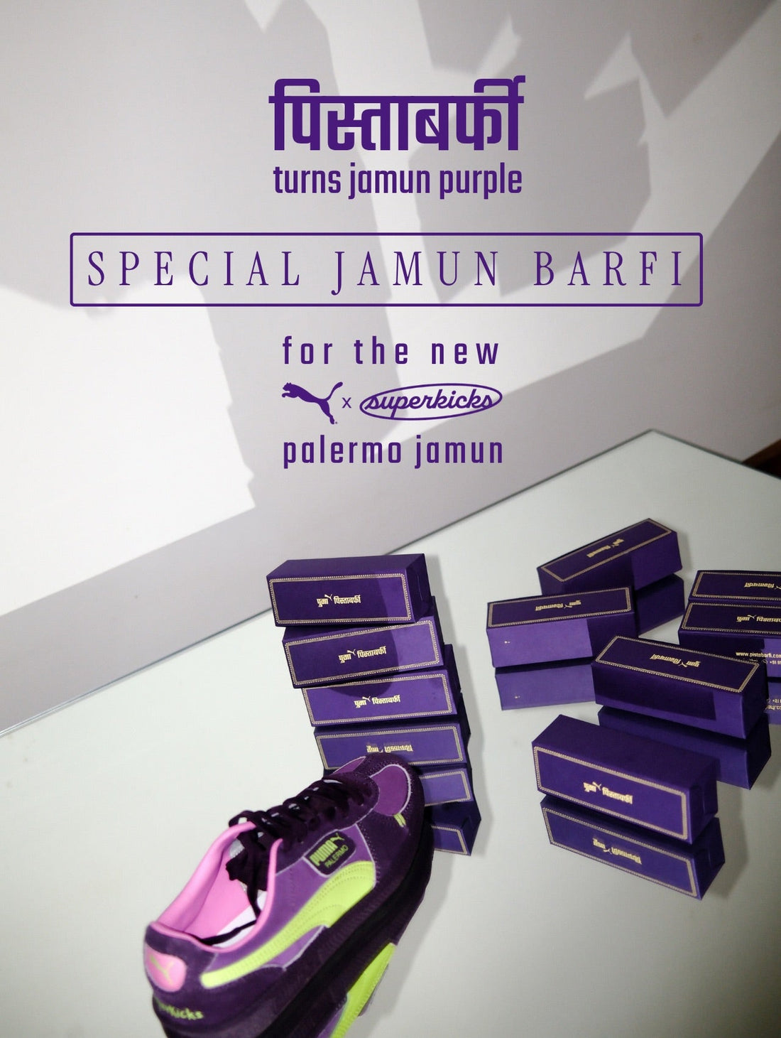 Special Jamun Barfi artwork for the Puma x Superkicks Palermo Jamun