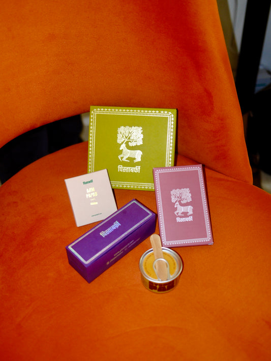 Hamper Box